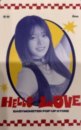 新宿快闪随机卡 茶