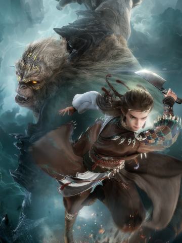 秦牧—勇闯大墟