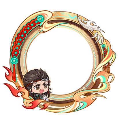 牧神记头像挂件