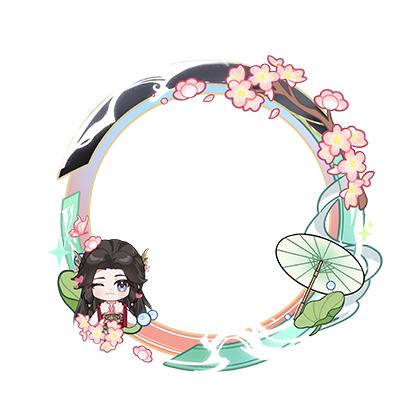 牧神记头像挂件.灵毓秀