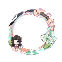 牧神记头像挂件.灵毓秀