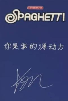 京东预售 采-资料图