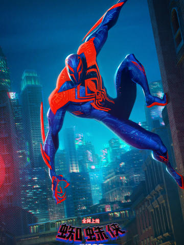 蜘蛛侠2099