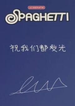 京东预售 恩-资料图