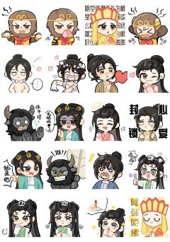 大话西游表情包