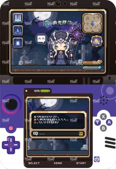 像素游戏小书卡6