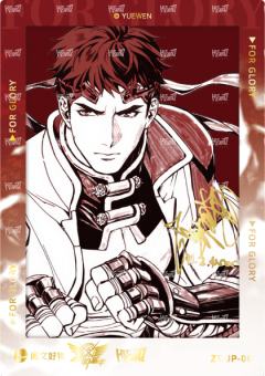 签绘胶片patch卡5-资料图