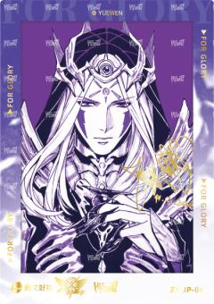 签绘胶片patch卡3-资料图