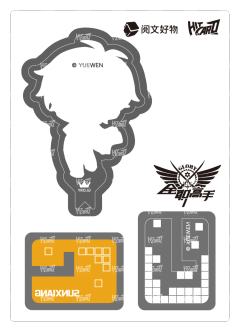 Q版立牌卡24-资料图