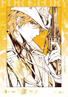 签绘胶片patch卡6-资料图