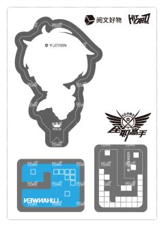 Q版立牌卡21-资料图