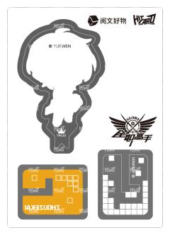 Q版立牌卡22-资料图