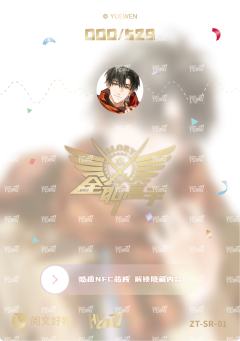 生日邀请卡-资料图