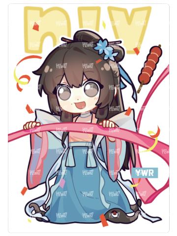 联动特典卡隐藏12