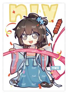 联动特典卡隐藏12