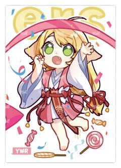 联动特典卡隐藏13