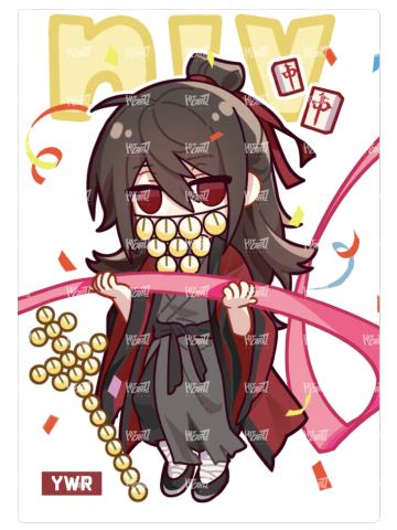 联动特典卡普通7