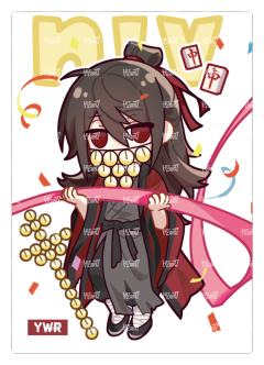 联动特典卡隐藏7