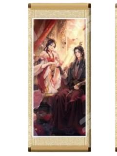 A款卷轴冰箱贴-乐影鎏熠系列