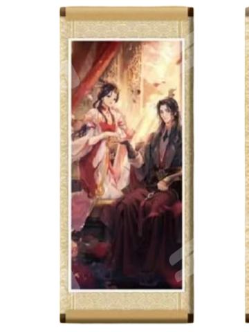 A款卷轴冰箱贴-乐影鎏熠系列