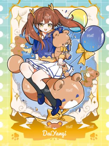 童稚邮票磁吸卡1