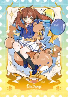 童稚邮票磁吸卡1