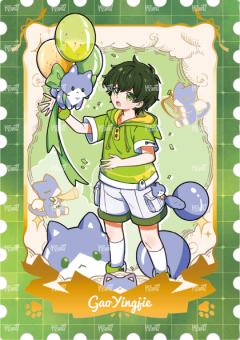 童稚邮票磁吸卡3