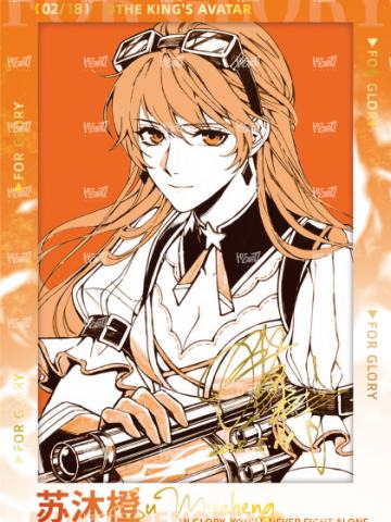 签绘胶片patch卡1