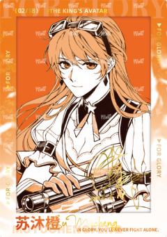 签绘胶片patch卡1