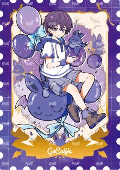 童稚邮票磁吸卡2