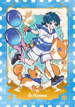 童稚邮票磁吸卡4