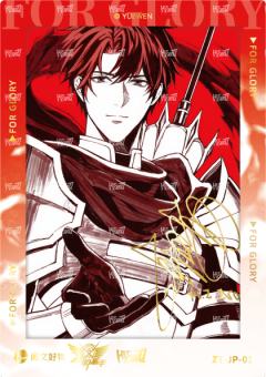 签绘胶片patch卡8