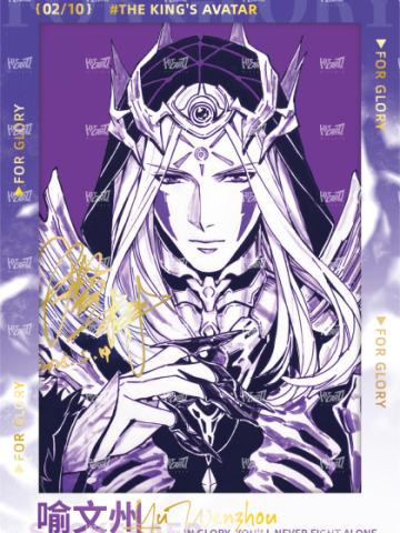 签绘胶片patch卡5