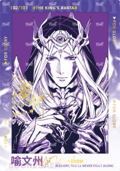 签绘胶片patch卡5