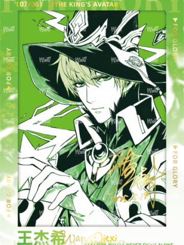 签绘胶片patch卡4