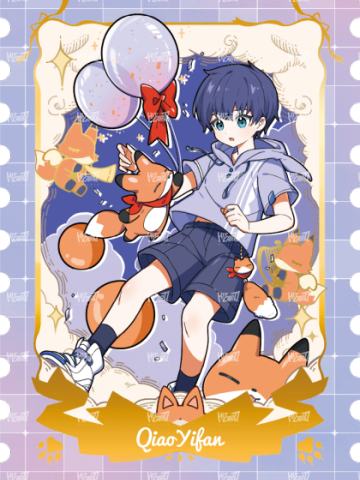 童稚邮票磁吸卡5