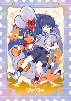 童稚邮票磁吸卡5