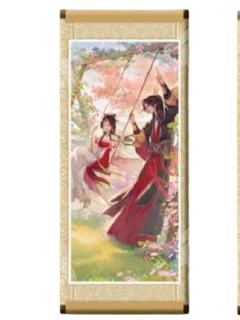 C款卷轴冰箱贴-乐影鎏熠系列