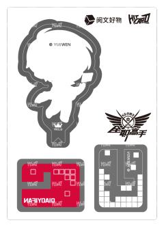 Q版立牌卡3-资料图