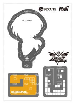 Q版立牌卡23-资料图