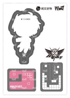 Q版立牌卡12-资料图