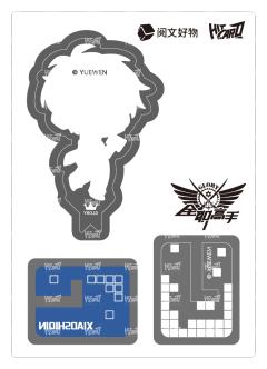 Q版立牌卡6-资料图