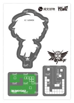 Q版立牌卡14-资料图