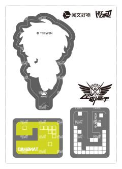 Q版立牌卡18-资料图