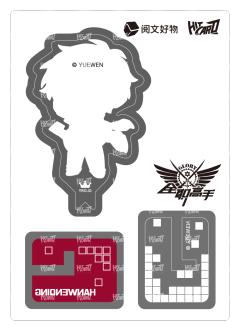 Q版立牌卡7-资料图
