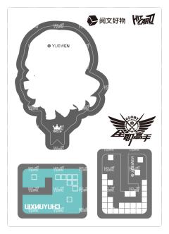 Q版立牌卡5-资料图