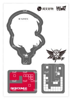 Q版立牌卡2-资料图