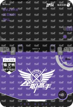 像素游戏小书卡6-资料图