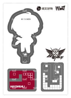 Q版立牌卡8-资料图