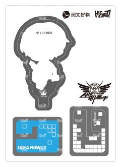 Q版立牌卡19-资料图